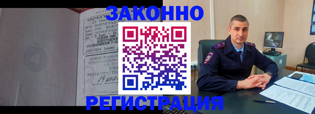 форма 3 в Нюрбе